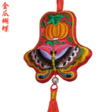 中国特色礼品送老外民族手工艺品民间刺绣装饰挂件布艺挂饰中国风