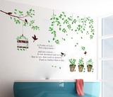 环保可移除墙贴 客厅卧室电视沙发背景装饰墙壁贴画田园绿叶盆景
