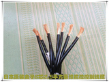 日本金子8芯2.5平方超软精品抗拉型 日本进口电线电缆电源线