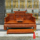 缅甸花梨木雕龙罗汉床三件套大果紫檀红木独板大床收藏兼实用佳品