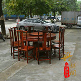 红木家具老挝大红酸枝明式餐桌椅1.38米十件套装交趾黄檀古典圆桌