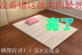 环保零甲醛全实木单人床板儿童床垫加厚婴儿宝宝床板1米1.2米定做