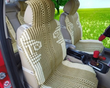 手编冰丝亚麻汽车坐垫夏季凉垫面包车货车皮卡通用单个单片座椅垫