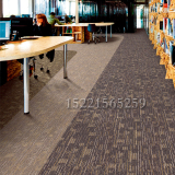 拼接地毯方块毯办公室方块地毯写字楼工程满铺卧室客厅老总门口毯