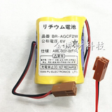 全新正品 发那科FANUC数控机床电池 BR-AGCF2W A98L-0031-0011 6V