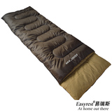 Easyrest/易瑞斯高品质折叠床专用搭配柔软棉垫 野外露营睡袋