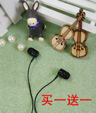 创意耳机个性入耳式黑色耳机线手机通用耳机可爱韩版情侣男女学生