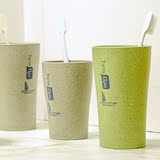 贝合韩国创意漱口杯水杯旅行儿童环保小麦刷牙杯情侣牙刷杯洗漱杯