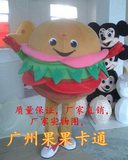 新款汉堡包卡通人服广告宣传汉堡服装肯德基汉堡卡通行走人偶面包