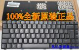 全新 华硕 A8JC F8VR X81S Z99H W3Z A8Tm X80L W3000 笔记本键盘