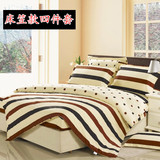 床笠款四件套纯棉春夏天床上用品全棉被套1.2m1.5m1.8米床套床罩