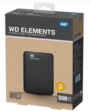 新品 行货WD/西数【新元素】500G 2.5寸 USB3.0移动硬盘 更薄更快