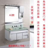 特价玉石台盆浴室柜组合梳洗柜洗脸盆柜洗手盆卫生间柜HD6003