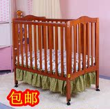 出口原单婴儿床实木童床可折叠床小尺寸床便携式多功能bb床婴儿床