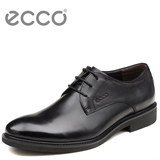 香港专柜代购2016ECCO爱步 670253 日常休闲高端商务正装皮鞋男鞋