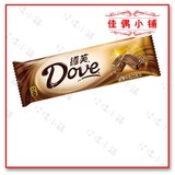 【佳偶小铺】正宗DOVE德芙43g巧克力★满180元上海部分地区包邮