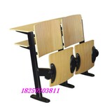 新款连排椅教室椅阶梯培训椅学校课桌椅不锈钢学生椅会议室折叠椅
