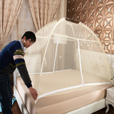 蒙古包蚊帐免安装钢丝支架1.0 1.2 1.35 1.5米1.8M床有底学生宿舍
