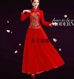 加大码新娘秀禾服长袖喜庆旗袍套装长款红色礼服中式显瘦两件套