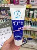 日本代购 酵素美白牙膏130g清洁  LION狮王牙膏