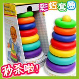 七彩虹套圈音乐不倒翁 层层叠叠乐6-12个月婴儿宝宝益智玩具1-3岁