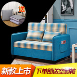 小户型折叠多功能推拉两用沙发床1.2米1.8米双人布艺可折叠铁艺