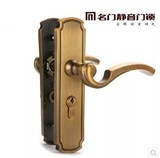 名门MV4145静音门锁卧室门锁欧式家用室内门锁机械门锁办公室门锁