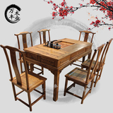 仿古全实木功夫茶桌中式古典雕花茶桌椅组合茶台茶艺桌茶几特价