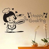 厨房餐厅餐桌背景墙贴纸贴画瓷砖贴 橱柜装饰随意贴 厨师 小厨娘