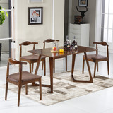北欧实木餐桌 创意日式橡木胡桃木色餐桌 现代简约宜家餐桌椅组合