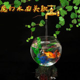 创意发光玩具led无源之水 悬浮水龙头魔幻鱼缸流水灯摆件魔术道具