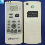原装品质 伊莱克斯/Electrolux 空调遥控器 YKR-H/200 EAS26HVDAB