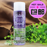 包邮韩国张娜拉代言AOB植物卸妆油面部卸妆眼唇卸妆水液乳温和