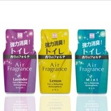 日本KOKUBO正品小久保房间厕所液体空气芳香剂清新剂去味除臭清香