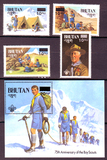 1985年不丹童子军邮票改值4全+小型张