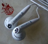 三星EP-360 随身视听MP3 手机 E3 T55 T63原配耳塞式耳机