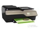 原装惠普HP4615 喷墨多功能机扫描传真打印复印小型办公商用家用