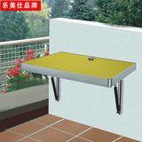 乐美仕  白色气控壁桌|折叠桌饭桌|墙边桌|壁挂桌/折叠实木壁桌