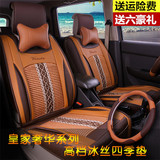 7座专用汽车座套全包长安CX70欧诺欧尚宝骏730坐垫比亚迪S7宏光S