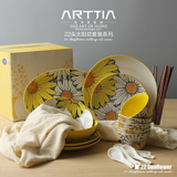 创意手绘陶瓷餐具 时尚彩色22头中式碗盘结婚送礼盒套装满包邮