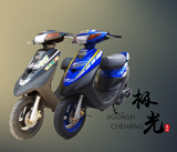 摩托车雅马哈YAMAHA雅马JOG ZR第4代 原装进口日产踏板摩托车