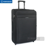 威豹正品牌拉杆箱子商务行李箱旅行箱包男女20寸24寸学生旅行包