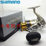 Shimano 喜玛诺/西玛诺 NEW AERNOS XT 5000PG 强力纺车轮海钓轮