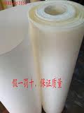 羊皮纸 1.08/1.2米幅宽PVC胶片贴纸 纯白色无字装修灯罩材料 按米