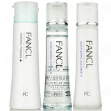 FANCL无添加 水盈补湿液+乳液+柔滑洁面粉套装 保湿补水 持久修护