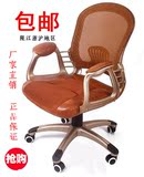 宜家用办公椅子 欧式电脑椅 时尚网椅转椅子 人体工学可升降网椅