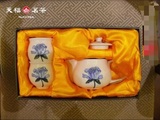 天福茗茶浮雕牡丹壶组瓷器茶具茶壶整套办公茶具礼盒景德镇陶瓷
