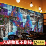 梵高抽象艺术咖啡店墙纸无缝大型壁画个性彩绘酒吧餐馆网咖壁纸