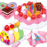 儿童生日蛋糕1-3岁4男宝宝女孩益智过家家厨房小孩切切乐玩具礼物