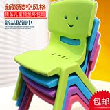 正品塑料靠背椅子加厚儿童桌椅宝宝小凳子幼儿园专用椅批发2包邮